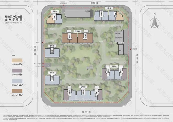 丨长安源境最新发布网站-24小时热线凯发k8入口2024长安源境售楼处(图7)